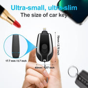 🔥LAST DAY 49% OFF🔥Keychain Power Bank-👍 BUY 2 GET 1 FREE(3PCS）