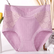 🔥HOT SALE - Large Size High Waist Cotton Antibacterial Underwear