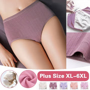 🔥High waist plus size cotton antibacterial and leak-proof physiological underwear
