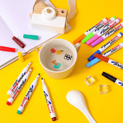 🎨Magic Pen Floating Drawings🎨